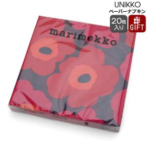 マリメッコ ペーパーナプキン ウニッコ モーブ 33x33cm 20枚入り marimekko UNIKKO 北欧雑貨 北欧 キッチン 紙ナプキン おしゃれ 新生活応援｜ideale