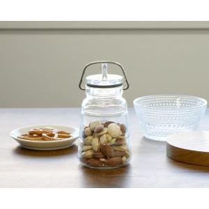 ホルムガード スカーラ ストレージジャー 200ml Holmegaard