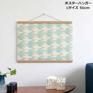 iittala（イッタラ） キュリアス マインド オブ オイバ トイッカ