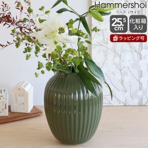 ガラス瓶 カラー 葉っぱ リーフ デュフューザー 全4色 1個 ビン ボトル