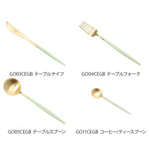 クチポール ゴア セラドンマットゴールド ディ...の詳細画像1