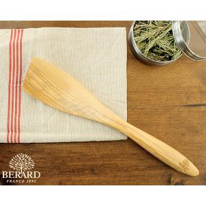 ベラール テラスパチュラ 32cm オリーブウッド BERARD