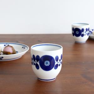 湯呑み、茶碗/茶器（単品）陶磁器(セラミック製) と銀製　雲由山坊｜山水　ギフト 白山陶器 ブルーム ゆのみ 大サイズ プレゼント ギフト 湯のみ 湯呑