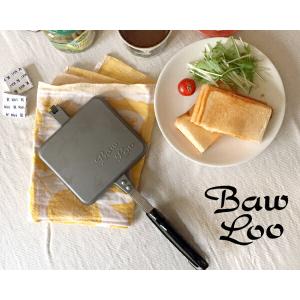 BAWLOO バウルー サンドイッチトースター シングル 新生活応援｜ideale