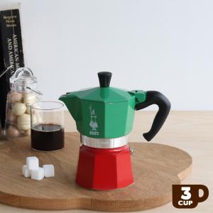 ビアレッティ モカエキスプレス 3カップ用 イタリア BIALETTI エスプレッソ コーヒーメーカー 直火 マキネッタ ギフト 結婚祝い プレゼント 贈り物 新生活応援｜ideale