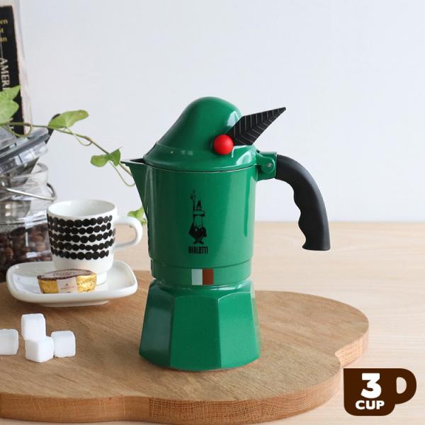 ビアレッティ モカ アルピナ 3カップ用 BIALETTI エスプレッソ コーヒーメーカー 直火 マ...