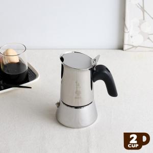 BIALETTI（ビアレッティ） ムーン エクスクルーシブ 6カップ 9052