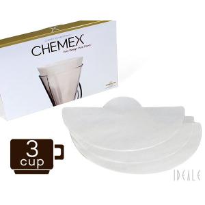 ケメックス CHEMEX フィルターペーパー 3カップ用 ボンデッドタイプ