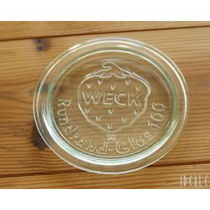 ウェック WECK モールドシェイプ WE74...の詳細画像3