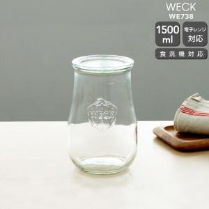 バカラ（Baccarat） プレート アラベスク プレート 24cm 1732505