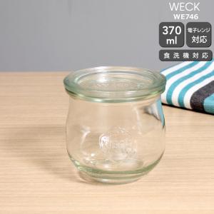 ウェック チューリップシェイプ ガラスキャニスター 370ml 直径Mサイズ WE746 WECK Tulip