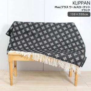 KLIPPAN 【並行輸入品】KLIPPAN クリッパン スローケット ウール