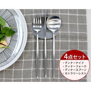 ブルーパルメッテ ロイヤルコペンハーゲン 2500 446 箸・スプーン置き