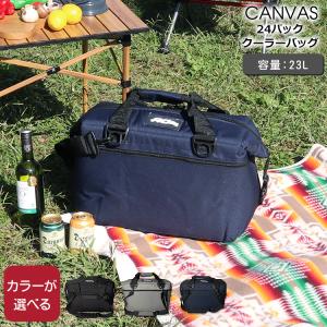 エーオークーラーズ 24パック キャンバス ソフトクーラー