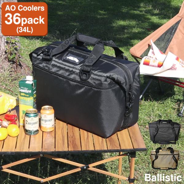 エーオークーラーズ 36パック バリスティック ソフトクーラー AO Coolers クーラーバッグ...