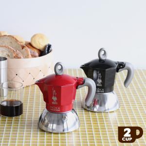 ビアレッティ モカインダクション 2カップ用 BIALETTI エスプレッソ コーヒーメーカー 直火 マキネッタ ギフト 結婚祝い プレゼント 贈り物 新生活応援｜ideale