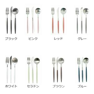 クチポール ゴア ディナー6点セット ギフトボ...の詳細画像2