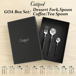 柳宗理 スプーン 20本セット ステンレス製カトラリーセット 20点 柳宗理 カトラリー 20点セット | D&DEPARTMENT