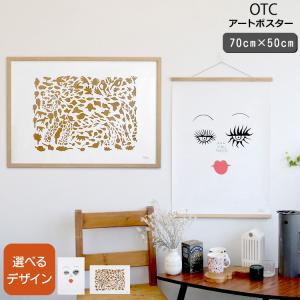 iittala（イッタラ） 【並行輸入品】イッタラ バード トイッカ （BIRDS