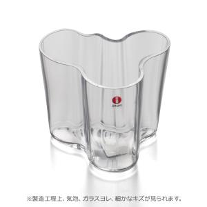 イッタラ アルヴァ アアルト コレクション ベ...の詳細画像5