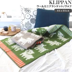 bastisRIKE | THE GRID - COTTON BLANKET (dark grey) ブランケット