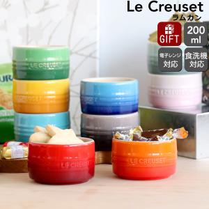 Le Creuset（ル・クルーゼ） 食器 公式 ｜ ミニ・キャット・プレート