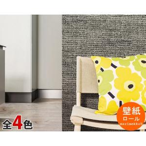 選べる4色 マリメッコ オルカネン 壁紙 幅70cm marimekko Marimekko5 北欧雑貨 リメイクシート DAY おしゃれ キッチン リビング トイレ 新生活応援｜ideale