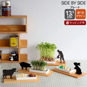 茶道具 お棚 抱清棚 吸江斎好写し 桐製 小林幸斎作 組立式 炉・風炉