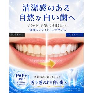 【100円OFFクーポン配布中♪】3D Smi...の詳細画像4