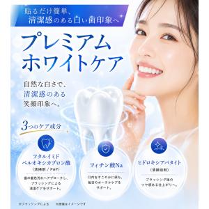 【100円OFFクーポン配布中♪】3D Smi...の詳細画像5