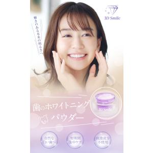 すっぽん小町 62粒 31日分 送料無料 ポスト投函 : 総合通販デパコ