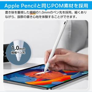 iPadタッチペン ペンシル タブレット スタ...の詳細画像4