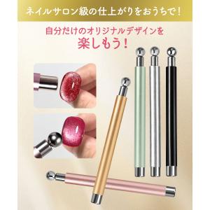 【Sorara Beauty新発売!】マグネッ...の詳細画像4