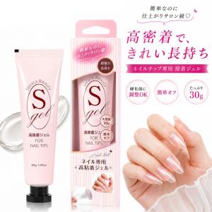 アンレーベルラボ ビタミントーンアップ UVミルク クリアローズ50ｍL ×7点 unlabel LAB アンレーベルラボ VトーンアップUVミルクR ローズピンク