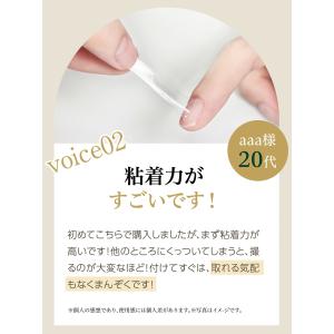 【新発売★Sorara Beauty】ネイルチ...の詳細画像2