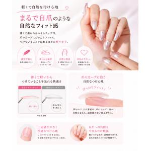 【NEWデザイン発売中!現役ネイリスト監修】S...の詳細画像2