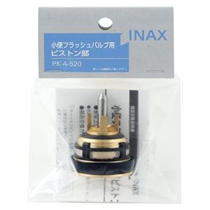 Inax A 520 その他トイレ設備 の商品一覧 トイレ 住宅設備 Diy 工具 通販 Yahoo ショッピング