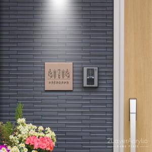 表札 おしゃれ 戸建て シール マグネット ア...の詳細画像3