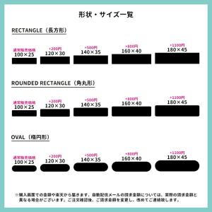 表札 おしゃれ 戸建て ネームプレート シール...の詳細画像5