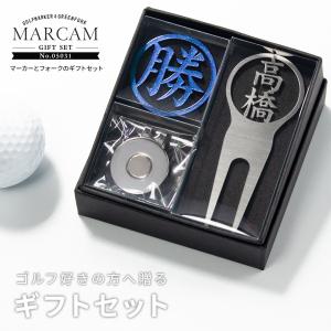 未使用品】レクサス マーカーセット シルバー 箱付きゴルフ LEXUS