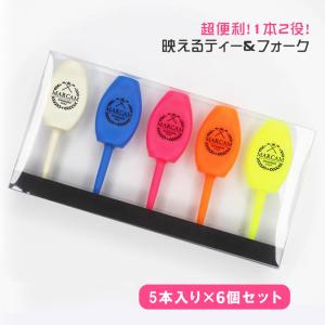 MARCAM（マーカム） ゴルフ ティー 37 高さ調整 ディボット リペア