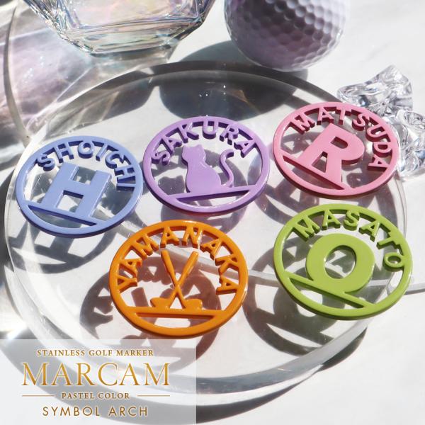 ゴルフ マーカー 名入れ マグネット ボールマーカー 大きい おしゃれ パステルカラー プレゼント ...