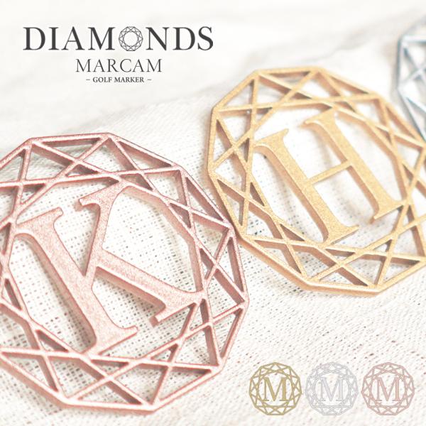 ゴルフ マーカー 名入れ マグネット メタリック ボールマーカー おしゃれ 目立つ ステンレス イニ...