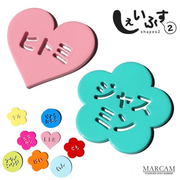 ゴルフ マーカー 名入れ マグネット ボールマーカー 蛍光 大きい おしゃれ オリジナル 1個 還暦...