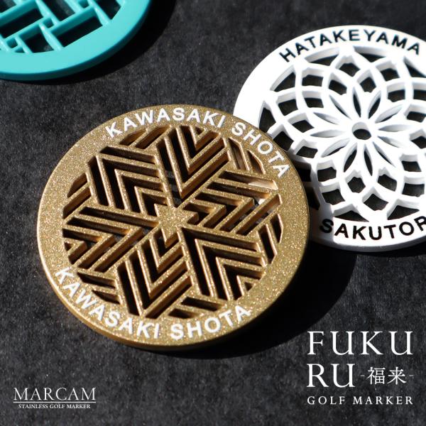 ゴルフ マーカー 名入れ マグネット ボールマーカー 蛍光 和 おしゃれ 名前 MARCAM FUK...