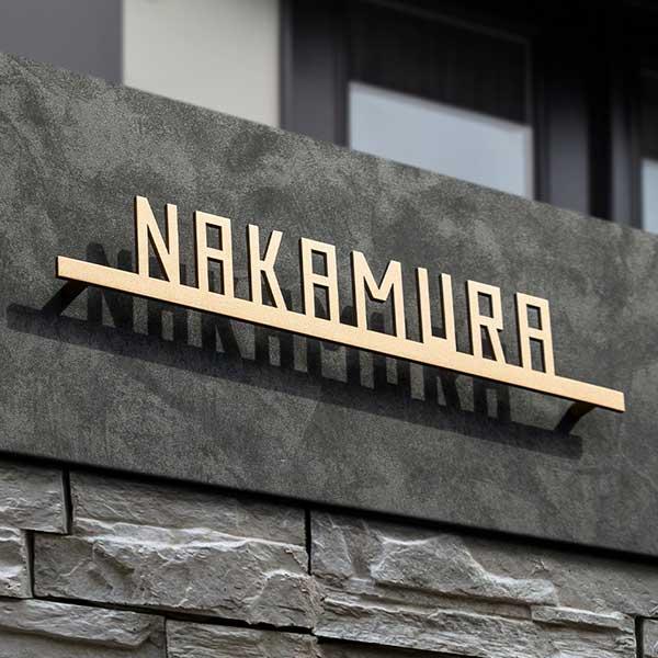 表札 ステンレス おしゃれ 戸建て アイアン アルファベット 猫 犬 ふくろう 切り文字 二世帯 (...