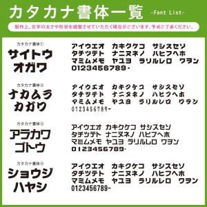表札 おしゃれ 戸建て ステンレス アイアン ...の詳細画像4