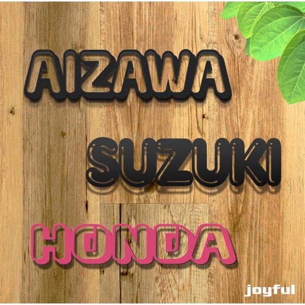 表札 おしゃれ 戸建て ステンレス アイアン 切り文字 二世帯 アイアン風ステンレス表札(ジョイフル...