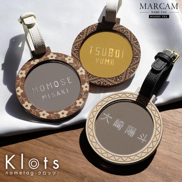 ネームタグ ゴルフ 子供 名入れ ベルト 犬 野球 サッカー 猫 おしゃれ スーツケース 旅行 ネー...