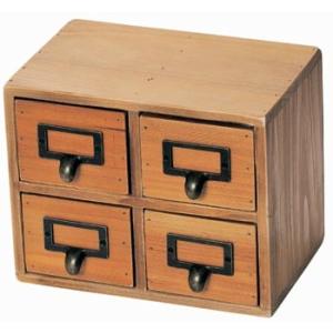 アンティーク ドロワーボックス　BR